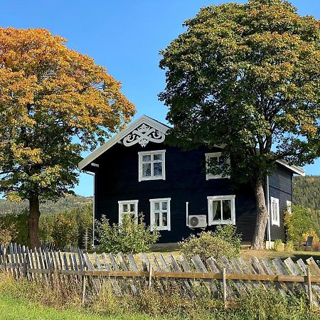 Eika Cottage: Cozy, Rural, Spacious And Well-Equiped Amot  Extérieur photo